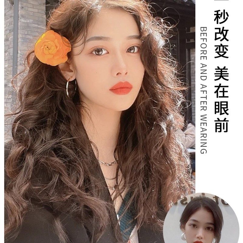 假发女长发时尚网红中分刘海羊毛卷长卷发自然蓬松玉米烫全头套式,美发护发/假发,日常整顶假发,淘宝优惠券,粉丝福利购,淘宝优惠卷