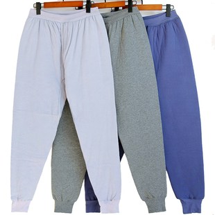 男加厚保暖裤中老年三层南极棉裤老人加肥大码宽松轻便纯棉家居裤