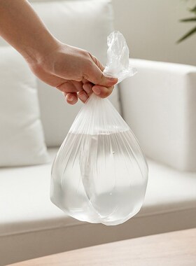 桌面垃圾袋平口式迷你小号一次性点断式量贩式卷装30*35cm车载袋