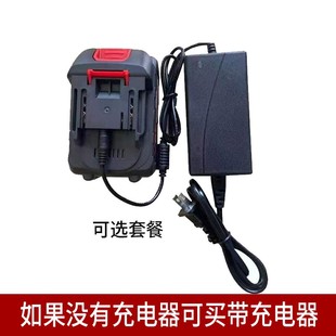 手提电动缝包机专用电池封包机配件 一体式充电型锂电池快递打包