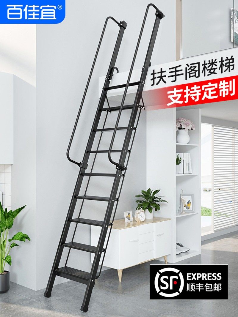 阁楼梯子家用铝合金楼梯加厚步梯防滑伸缩扶梯室内便携爬梯工程梯