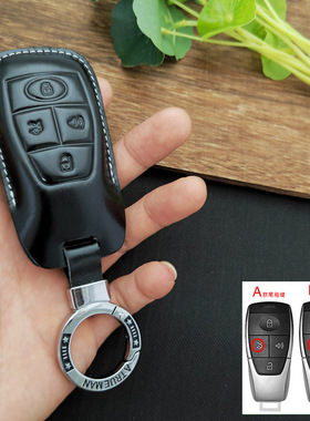 北京BJ80钥匙套X7魔方F40智道U5plus北汽U7男BJ40壳eu5扣eu7车包