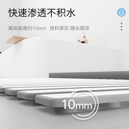 法乐居 浴室防滑垫拼接淋浴房防摔地垫洗澡间厕所卫生间隔水脚垫