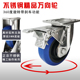 不锈钢万向轮重型橡胶静音脚轮4寸5寸6寸8寸不生锈抗腐蚀耐磨轮