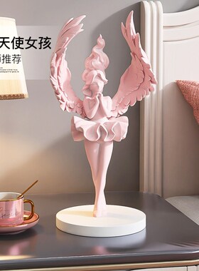 轻奢天使女孩桌面摆件客厅玄关高档装饰品欧式复古少女雕塑工艺品