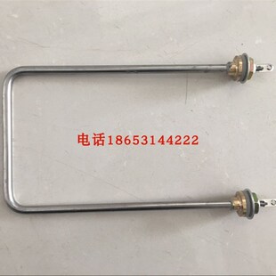 醒发箱加湿管 电热管 加热管 干管湿管 亿高醒发箱