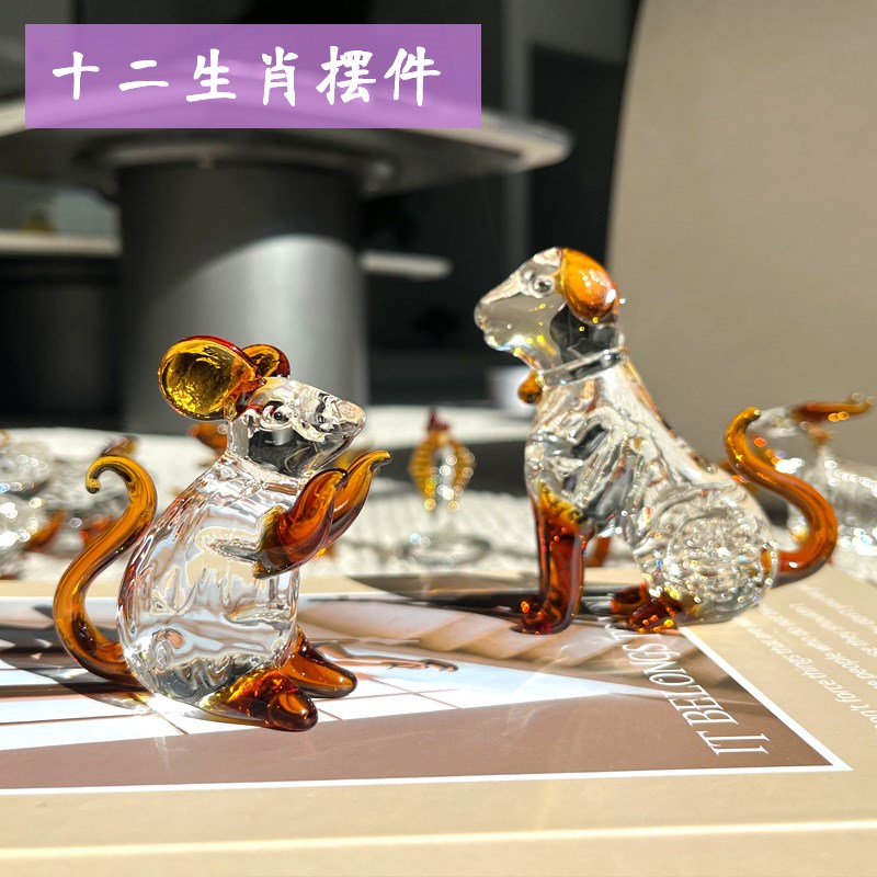 十二生肖水晶家居摆件鼠牛虎兔龙蛇马羊猴鸡狗猪高档茶宠生日礼物图片