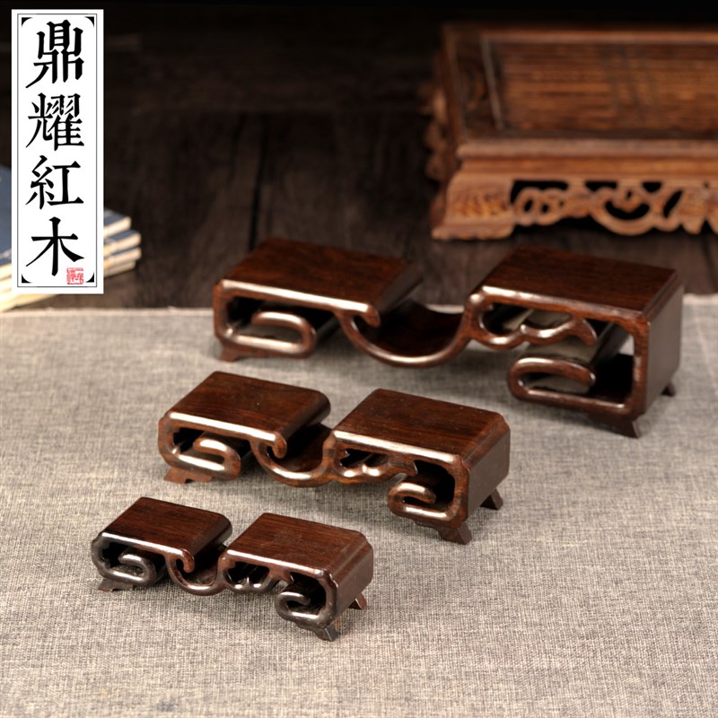 长方形奇石底座 根雕底座 木质 实木石头摆件紫砂壶书卷 佛像底座