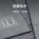 加厚无痕擦车毛巾汽车专用吸水车毛巾擦车巾车前挡风玻璃内擦毛巾