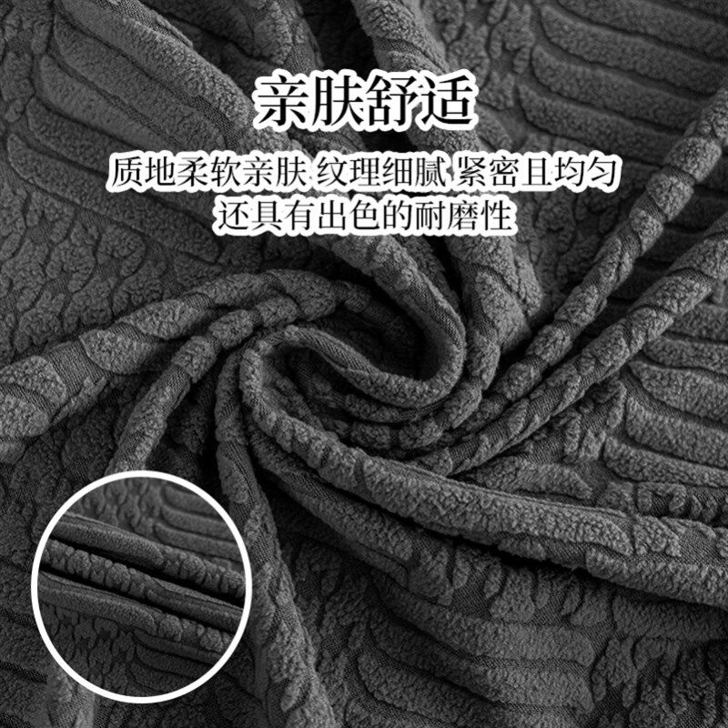 长凳套加厚弹力长方形凳子罩通用钢琴坐垫套大号家用换鞋凳防尘罩