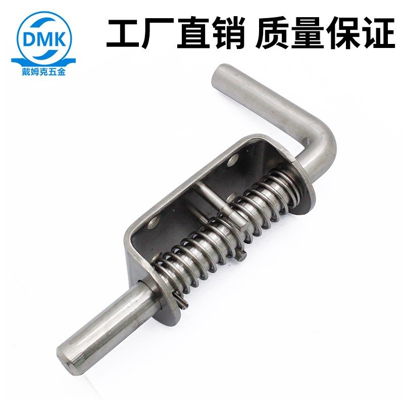 304不锈钢工业重型铁弹簧3147设备柜门汽车货车车厢加粗插销12mm