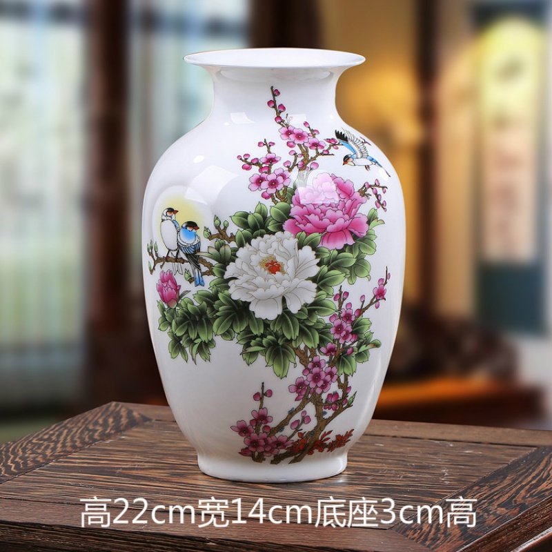 景德镇瓷器花瓶粉彩瓷酒柜客厅插花家居装饰工艺品博古架陶瓷摆件