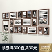 实木照片墙免打孔相片墙相框墙公司文化墙背景墙面装 饰框挂墙组合