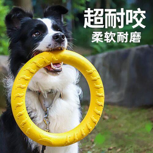 德牧专用狗狗玩具球耐咬磨牙解闷娱乐狗狗拉环玩具互动大型犬