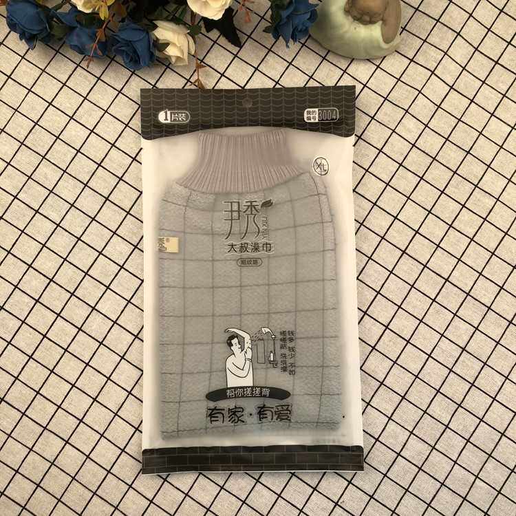 尹秀大叔粗纹路洗澡巾搓澡巾 搓泥强力粗纱去角质磨砂送两支牙刷