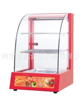 富商用弧红色形三层加热保温柜食品保温展示柜熟食展示DH-2P-1/祺