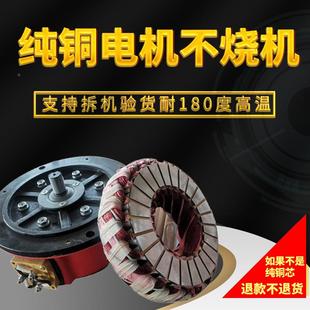 环链电动芦葫3802Vt3t1380v国标5t10吨链条式 吊机20v提升机起重倒