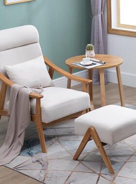 椅靠背人沙发椅轻奢高端实木躺单客厅阳台HNJ休闲椅酒客房店接待