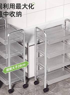 多层网架格厨WGV房炉置物落地微可移动桌面收纳架波储物架杂物置