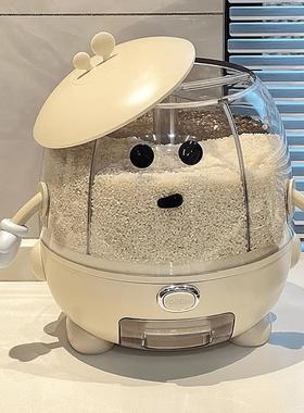 食VAI级杂斤粮品桶米桶封家用防虫防潮密大容量20高端