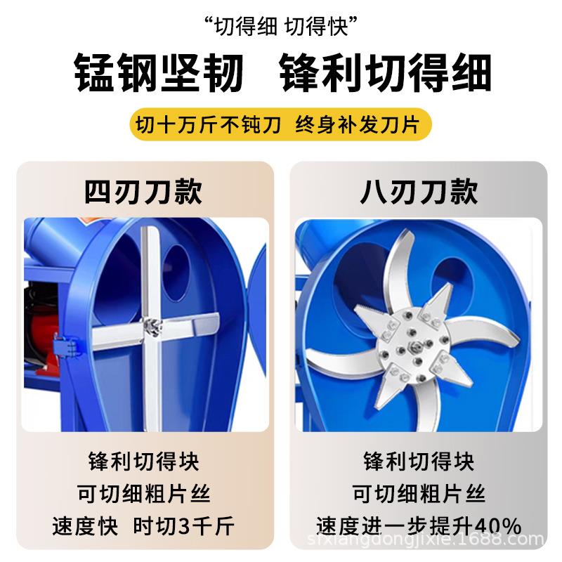 家用小型电动碎碎草机鸡养殖切草青机饲料切碎GIY机铡草机粉鸭猪