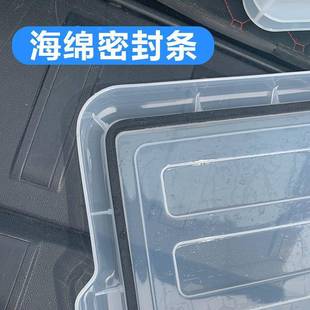 户外车昌载鱼后备箱活鱼运无品牌/养输水箱长方形密封条收纳钓箱