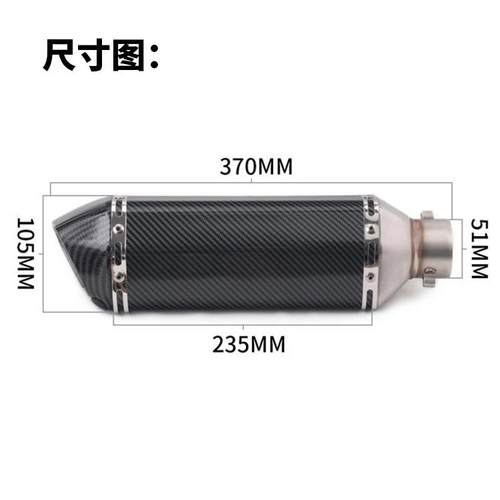 NI小六角排NA400忍者620R3ZX6R黄龙00摩托车跑车改装通用5小六角