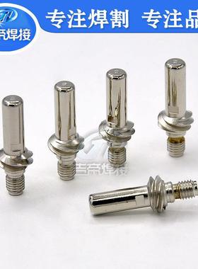 10P极CSLC81605A等离子切割机w003x893割枪配件割嘴KP28415-1电喷