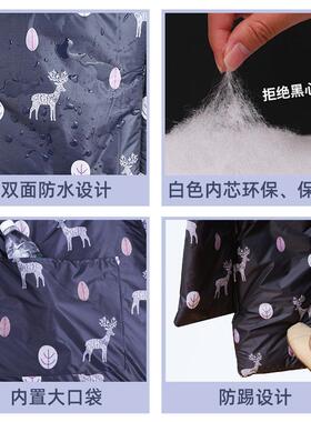 电动车挡风被冬加加防34801厚加大季电绒瓶车双面防水风被四季通