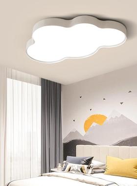 云朵灯儿童房吸顶灯led现代49826简卧约女孩房灯间灯创意具奶油风