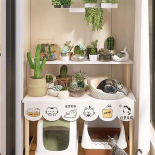 花架置物架狗上花盆阶架阳梯07台窝落地多层实木方架子猫砂盆放置