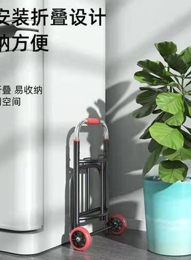 新款拉水桶装水手拉车拉水桶车机AL100182家饮水桶小用拉车车矿泉