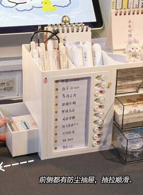 打卡板书桌KAW笔筒学屉生宿办公室面置物架多功能抽式文桌具收纳