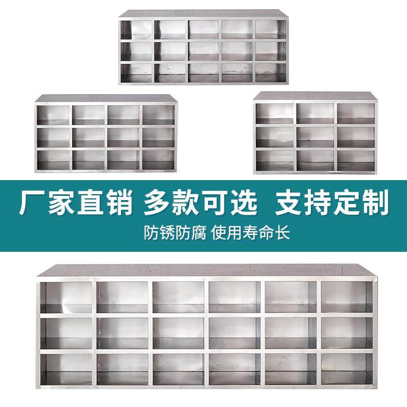 不锈钢鞋柜尘净无化车间员换鞋柜304不锈钢工MT-34365多格纳收换,商业/办公家具,办公储物柜,淘宝优惠券,粉丝福利购,淘宝优惠卷