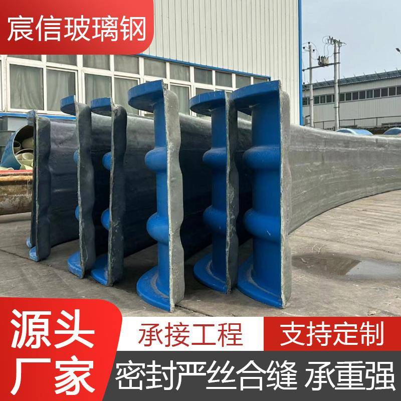 盖玻璃钢污水池板钢电MWL厂污池集气罩污水处理化工园水玻璃防尘