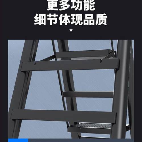 新梯子家叠梯加厚碳钢折人字梯用移动楼梯款伸缩步梯多功能akm室