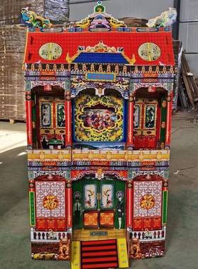 10688个扎纸粘折叠瓦楼楞纸楼房别墅成品发免货灵屋纸房祭祀房子