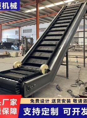 黑皮输带ZMP0026升机爬坡皮传带加料提机皮带送机物料传输带颗粒