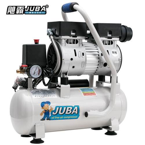 飓空-压机你气泵600W9L无油静音家用牙600W-9L科泵迷木工喷霸漆