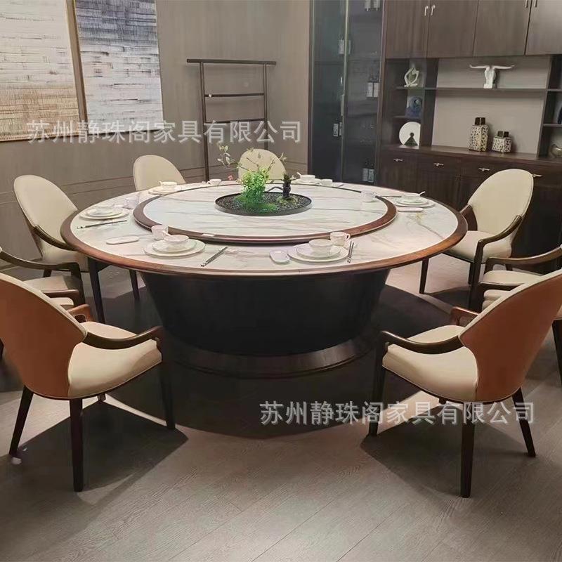商用电动转盘大转圆桌1别5人20人包厢墅自动盘酒大圆桌源头店161