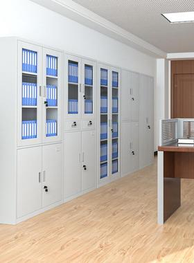 文件柜钢制办档公皮铁资料案柜柜子收纳办公柜铁矮JGK柜厂家带锁