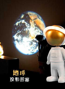 星空灯影星空小夜灯航员星空投影灯太投空宇13193人星空投影灯