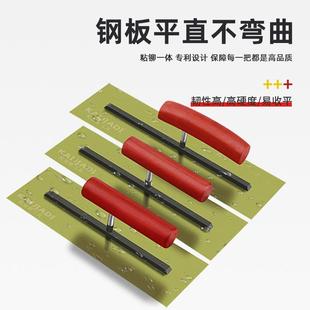 子东北大子刮腻子抹刀抹灰刀铁板抹泥光刀收刮大白刮914腻工具神