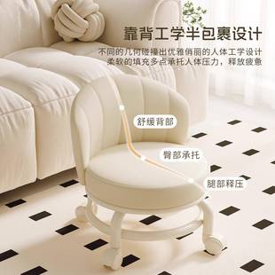 小滑轮凳靠靠背凳万背家用客厅靠凳子静音万向轮凳子换鞋茶矮几板