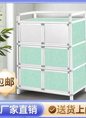 家用厨置物橱柜多柜层收纳铝合柜金餐边柜简易租碗小型出D2132屋