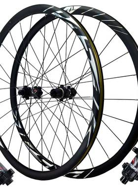 HB09CP307000C自行车碟公路快车轮刹越野公路直拉中锁轮组12响六