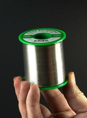 含松LUE香保环免清洗锡高铁纯度电烙家用焊接维修无铅锡线无铅焊