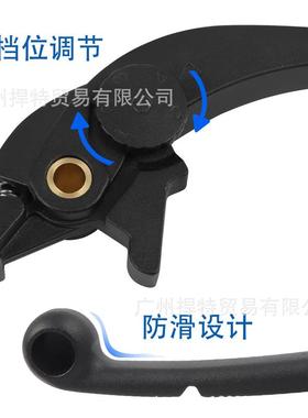 适刹用宝马F750R47/X850GS18-19年F900/R20-21年改装车牛角手把