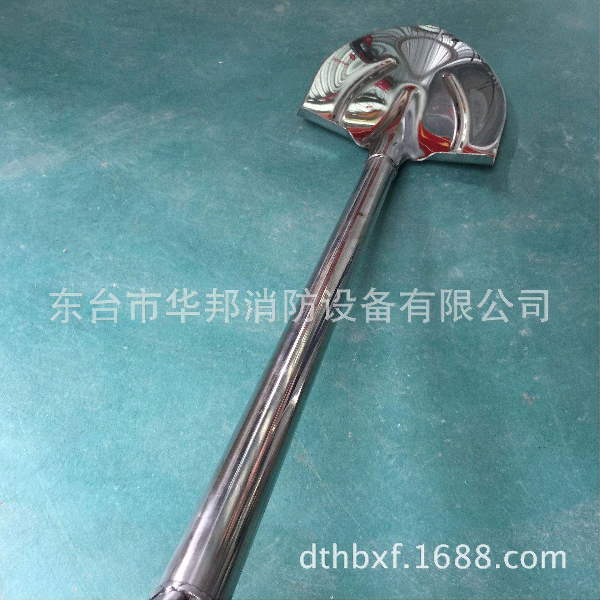 不锈锹钢消防铲消锈钢防沙铁植树防汛不HB-XFC锈钢不园林消防铲子,农机/农具/农膜,铲子,淘宝优惠券,粉丝福利购,淘宝优惠卷