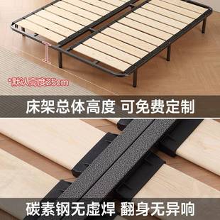 钢木排骨架床架子排架钢床架龙骨架支撑木条排骨骨架538架床板加